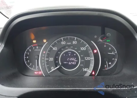 2012 Honda Cr-V Lx из США, поврежденный, VIN 2HKRM4H32CH609051